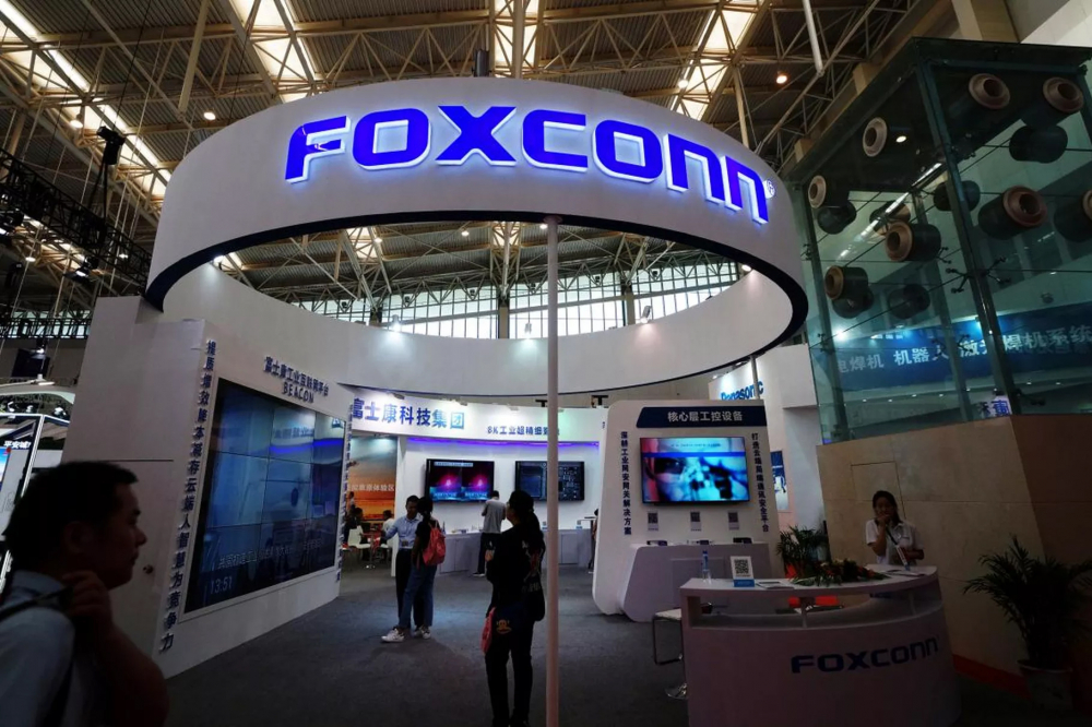 Nhà máy Foxconn Logo